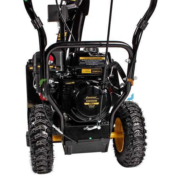 Снегоуборщик бензиновый Champion (Чемпион) ST661