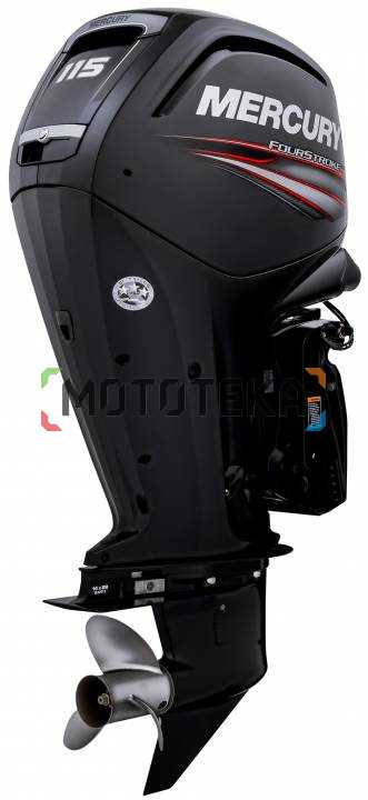 Лодочный Мотор Mercury (Меркури) F115 EXLPT EFI