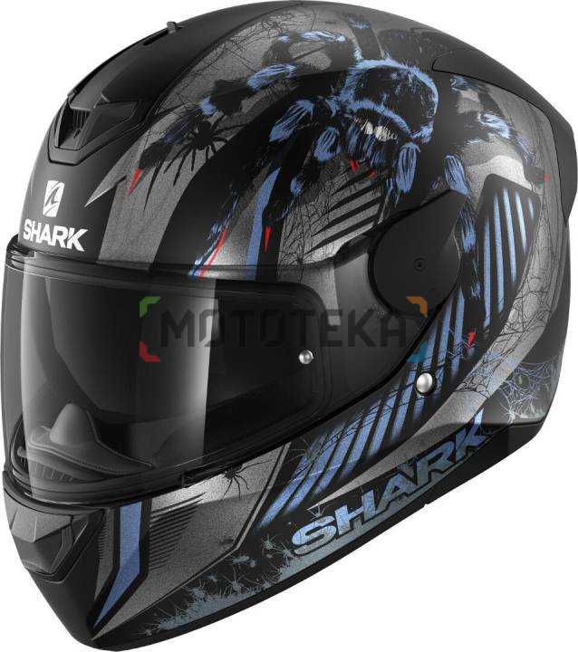 Шлем мото интеграл SHARK (Шарк) D-SKWAL 2 ATRAXX MAT Black/Grey/Blue S