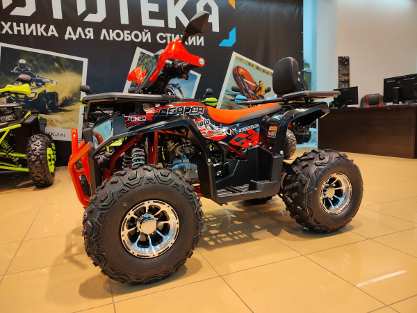 Квадроцикл детский FXMOTO (ФХМото) REAPER PRO 125 красный (машинокомплект) | Мототека